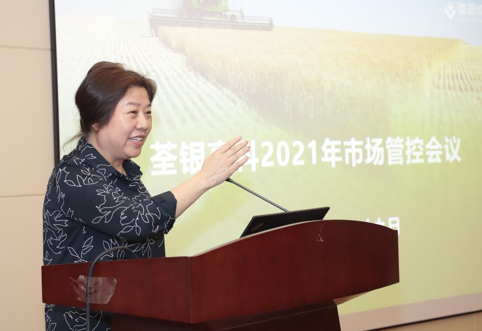 圖片5.jpg 圖片5.jpg