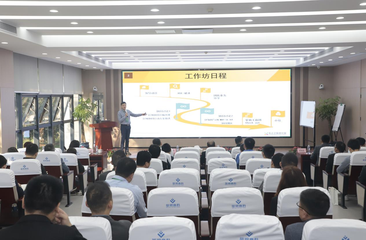 圖片8.png 圖片8.png